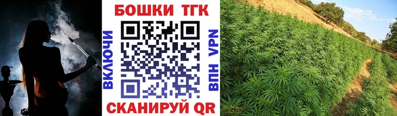 Виды наркоты Муравленко АМФЕТАМИН  NBOMe  Мефедрон  А ПВП  Бошки Шишки  Гашиш  COCAIN 