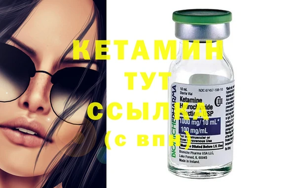 mix Бородино