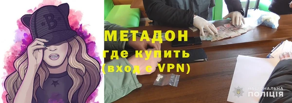 mix Бородино