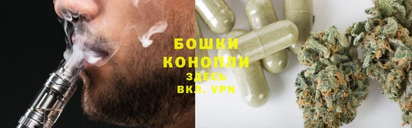 кокаин перу Бронницы