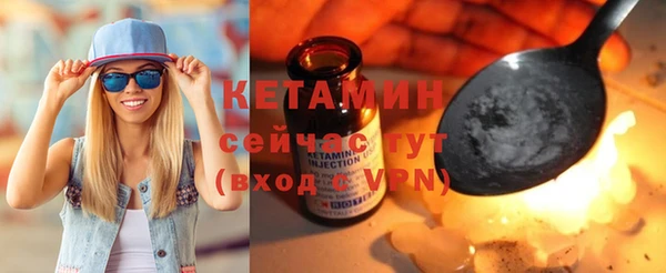 mix Бородино