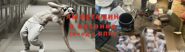 mix Бородино