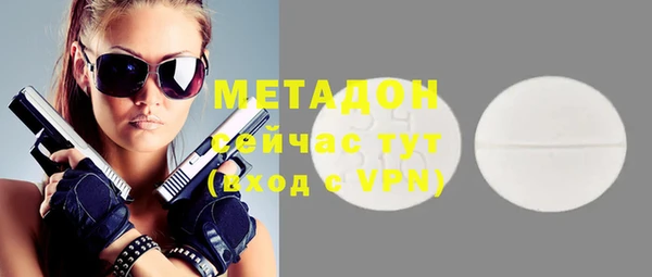 mix Бородино