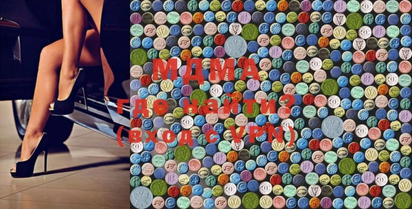 mix Бородино