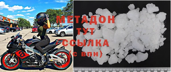 mix Бородино