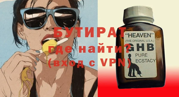 кокаин перу Бронницы
