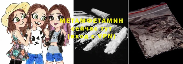 mix Бородино