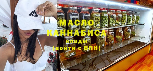кокаин перу Бронницы